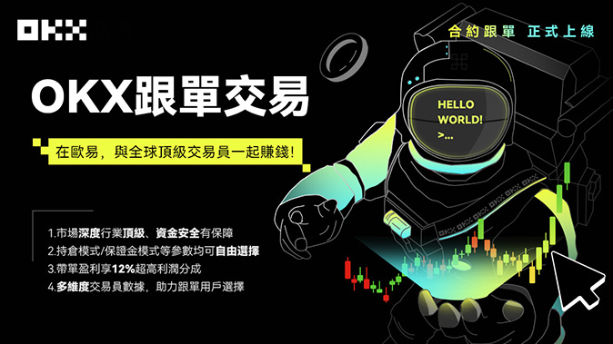 多类型合约